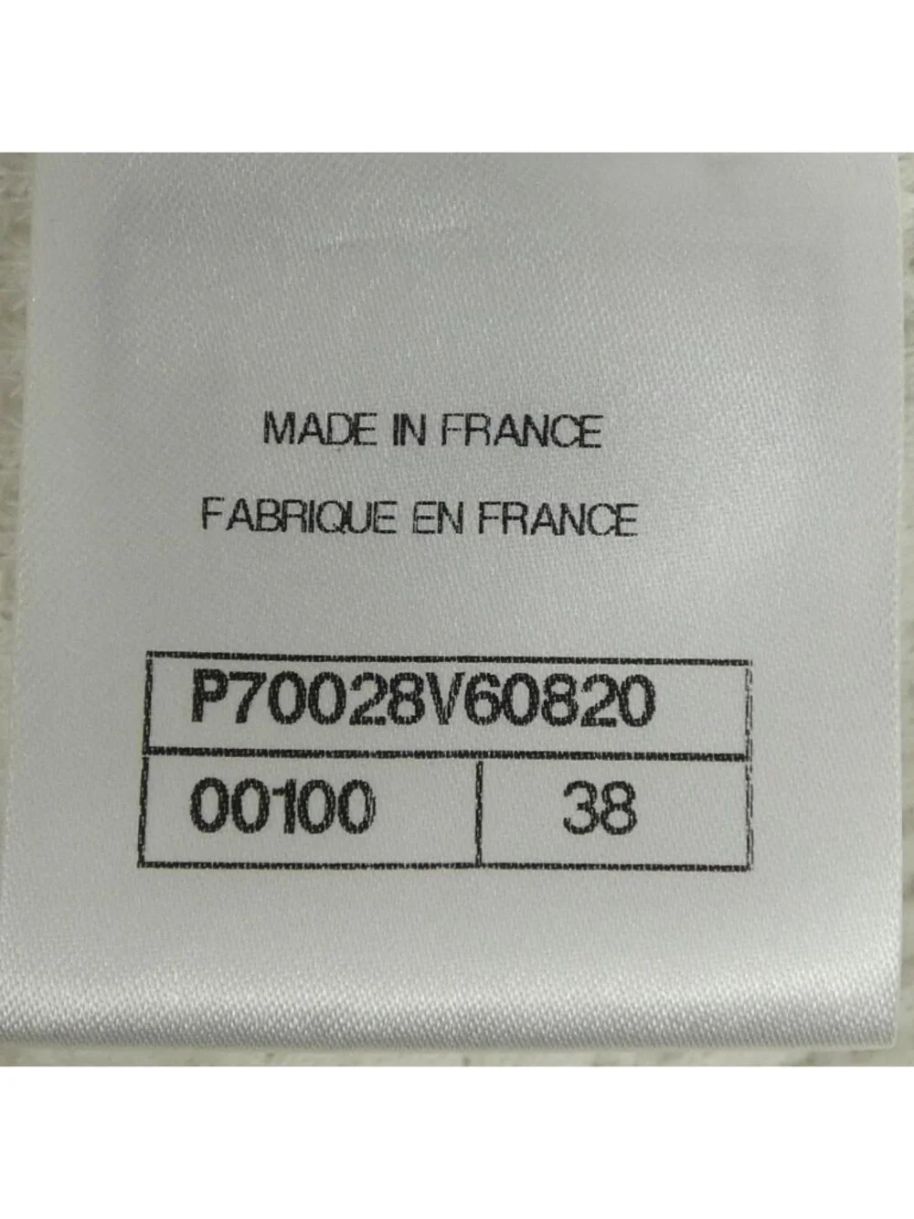 Chanel 21c Collarless Jacket